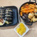 떡순's