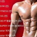 인덕헬스 이미지