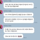 권선동 251 | 수원1:1PT/권선동PT샵 [회원님 변화와 후기]