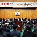 홍천농업고등학교 이미지