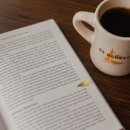 생활한문 초급 이미지