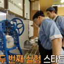 삼주국민식자재센타 이미지