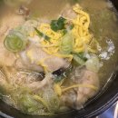 진국닭곰탕 | [eat] 일산백숙 맛집, 서대문 평양옥 일산점 — 진국 가마솥 닭곰탕과 누룽지닭백숙 후기