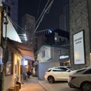 넘버25호텔 동대문점 네이버블로그