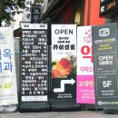 서초중앙로 142 (1) 이미지