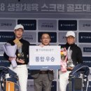 톨비스트 - 안양시 동안구 흥안대로 457-4 | 톨비스트