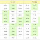 문화광장 앞, 레이크타운 이미지
