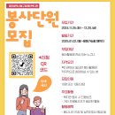 광주광역시동구장애인복지관 이미지