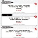 모미지 - 시흥시 서울대학로264번길 35 | 모미지