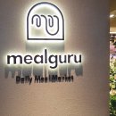 썬-마트슈퍼 이미지