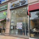 씨제이올리브영(주) 대전관저점 | 대전 봉명동 내성발톱 합리적인 가격으로 완벽한 교정관리 받는 방법