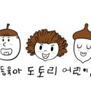 고양대로1432번길 이미지