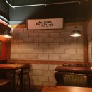 역전호프 이미지