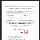 새아산부인과의원 이미지