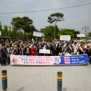 부여군장애인종합복지관 충남일보