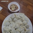 중국면식 | 구로구 사계절흥면식점: 맛과 분위기를 동시에 즐길 수 있는 곳