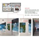 제이원건설 이미지