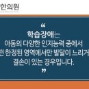 청하한의원 이미지