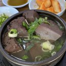 양평해장국 이미지