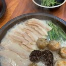 보승회관(성수건대점) 네이버블로그
