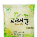 고려씨엠씨 이미지