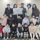 라온어린이집 이미지