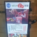 파스텔시티 이미지