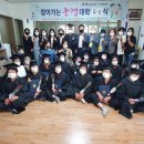 문지왈경로당 이미지