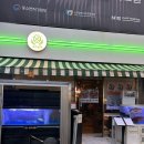 럭키캐치 | 부산 광안리 횟집 럭키상회, 단새우회 후토마끼 내돈내산 후기