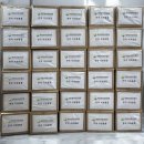 혹부리한의원 이미지