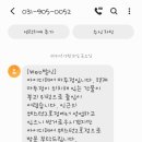 삼풍미용실 - 사하구 장림로184번길 21 | 삼풍미용실