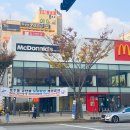 한국맥도날드안산고잔DT점 이미지