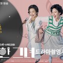 청춘로멘스경양식 네이버블로그