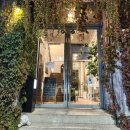 상마을1길 | 전주 한옥마을 맛집 해율담, 특수부위 고기랑 가마솥밥 함께 먹은 후기