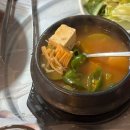 레드포스PC아레나 순천연향점 | 나의 순천 대하 찐맛집, 신상 피시방, 좋아하는 술집 공개 두둥 (단골아지트, 코지코지)