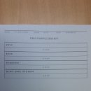 만안구청-11 이미지