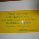 유네스코평화센터 이미지