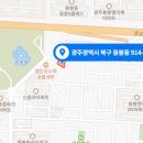 주식회사 구산 이미지