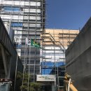 (주)다원케미칼 이미지