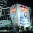 동대문쇼핑타운 이미지