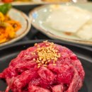 마장동 소고기 맛집 인생한우 내돈내산후기