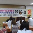 서울문화예술전문학교 이미지