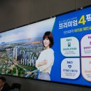 인하대역(수인선) 이미지