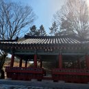 연지중기