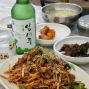 대성회식당 티스토리