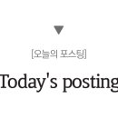 범어무궁화약국 이미지