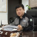 정일산업(주)