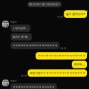 2025 3월의 수달 (3)