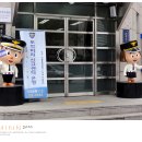 세종로파출소 이미지