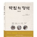 박성욱내과의원 이미지